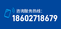 武漢皮帶機(jī)廠家電話